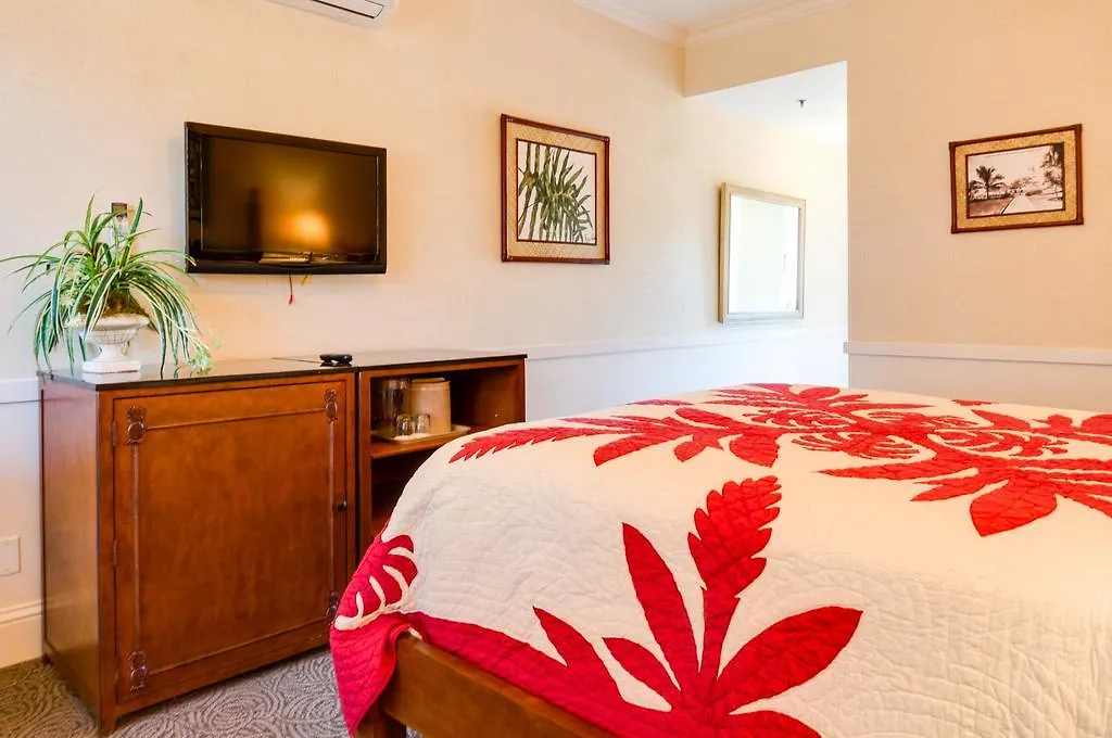The Plantation - Free Breakfast 3* Lahaina
