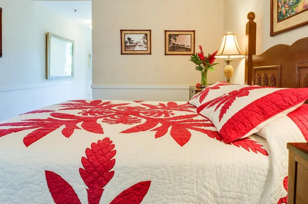 The Plantation - Free Breakfast 3*