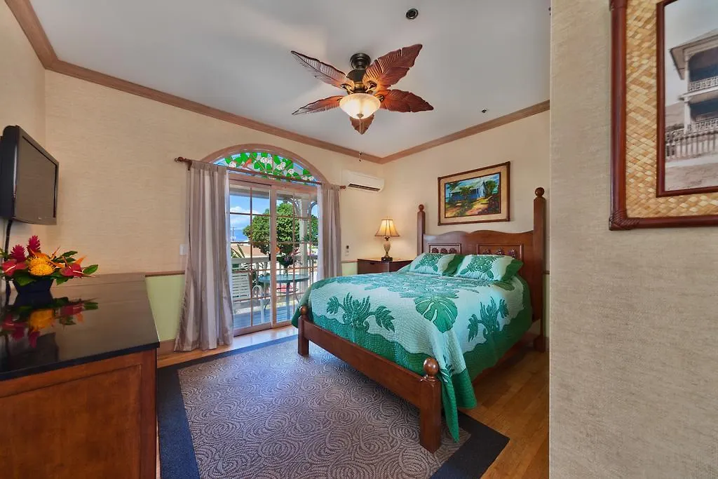 Inn The Plantation - Free Breakfast Lahaina