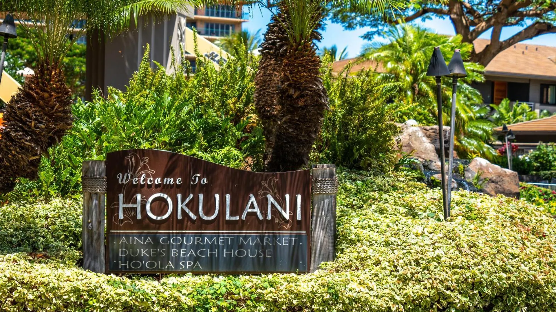 Appart hôtel Outrigger Honua Kai And