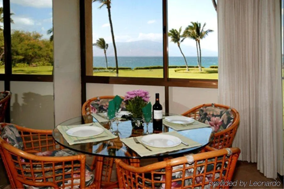 Kihei Surfside By Hawaii מלון דירות Makena