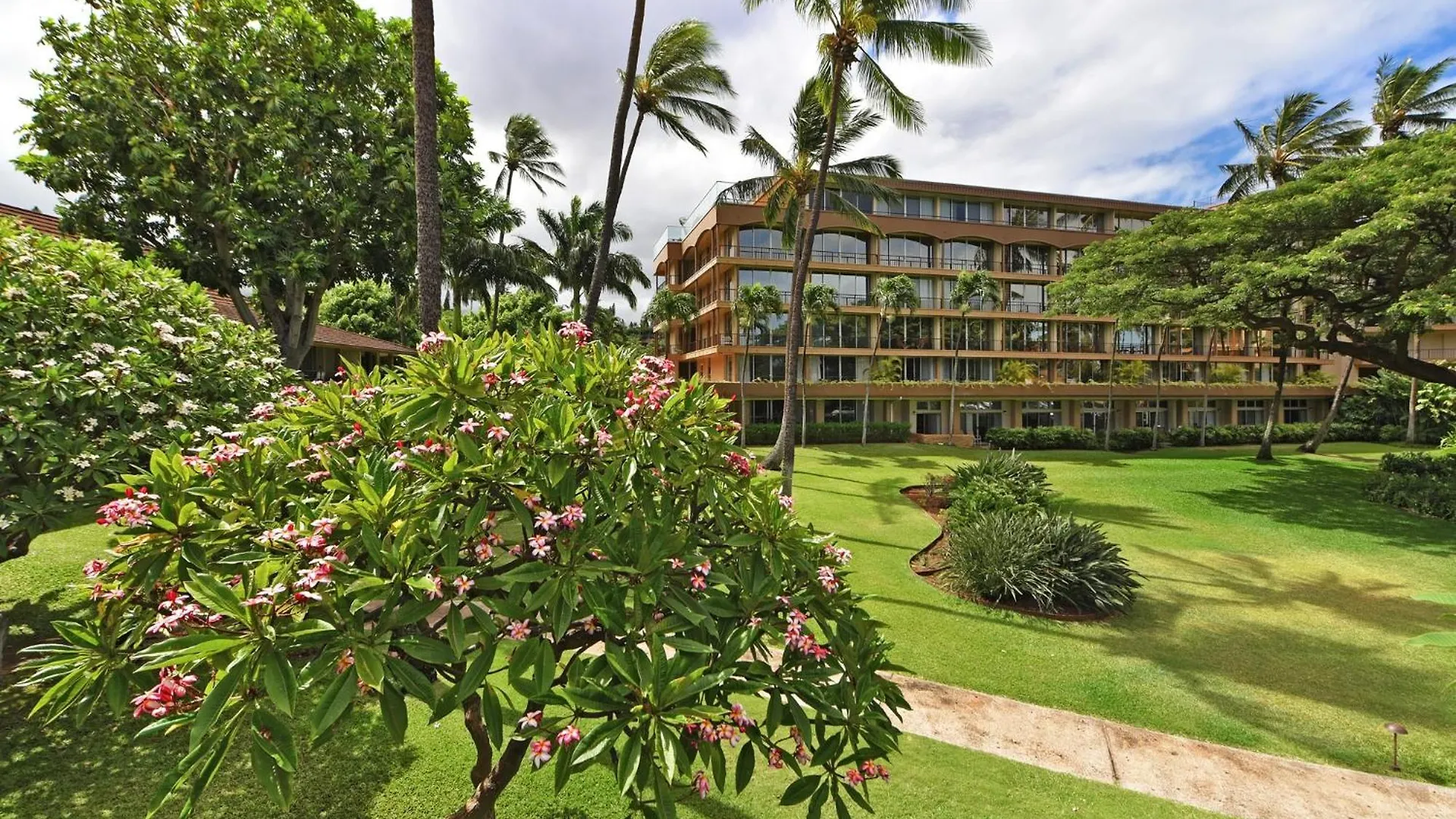 Appartement Maui Kaanapali #b233 Lahaina