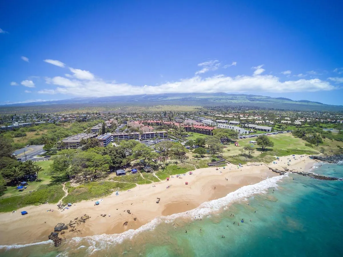 **newly Remodeled** Steps To Kamaole 3 Beach! * Wailea (Maui)