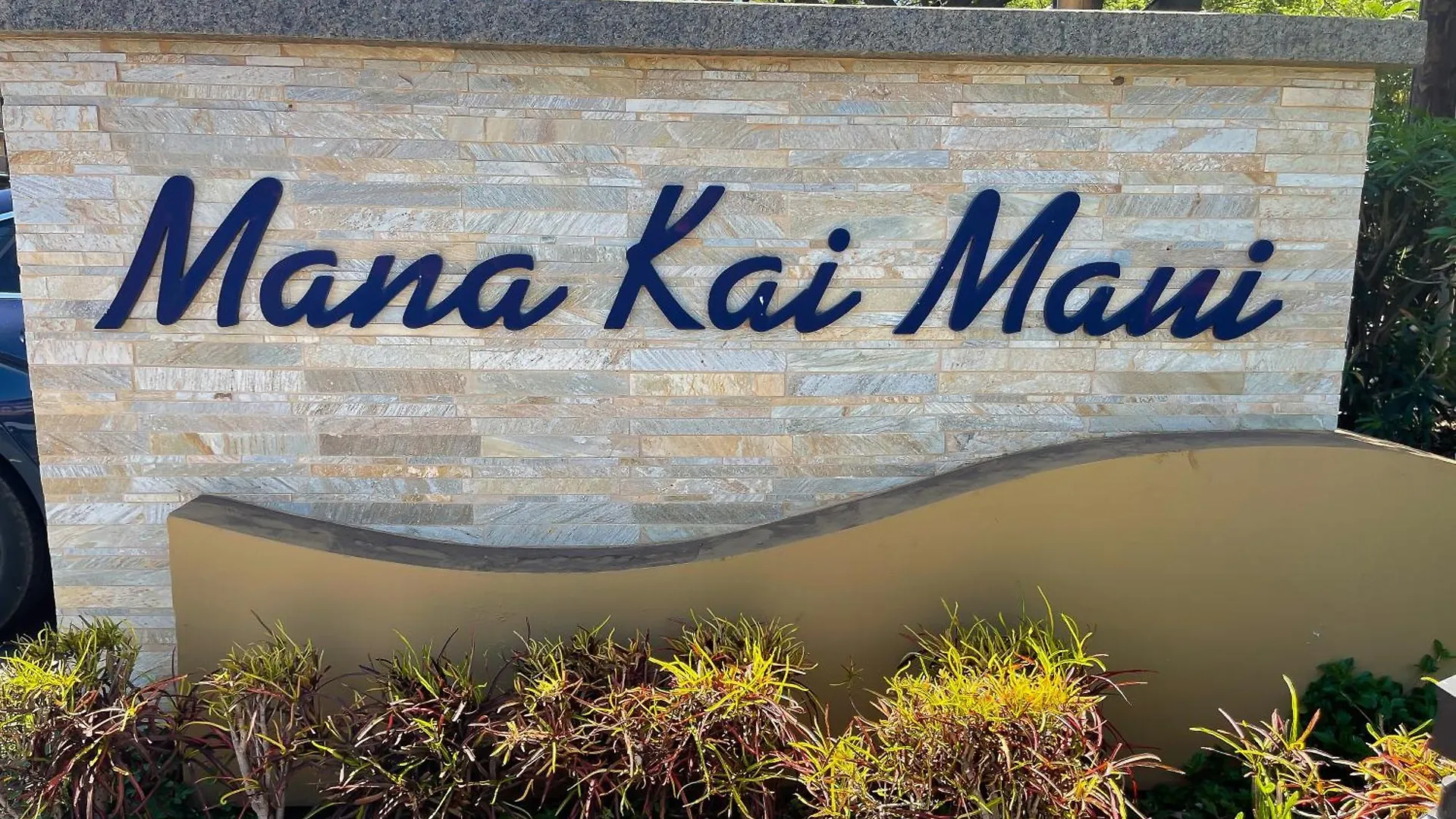 Mana Kai Maui Apartment Wailea (Maui)