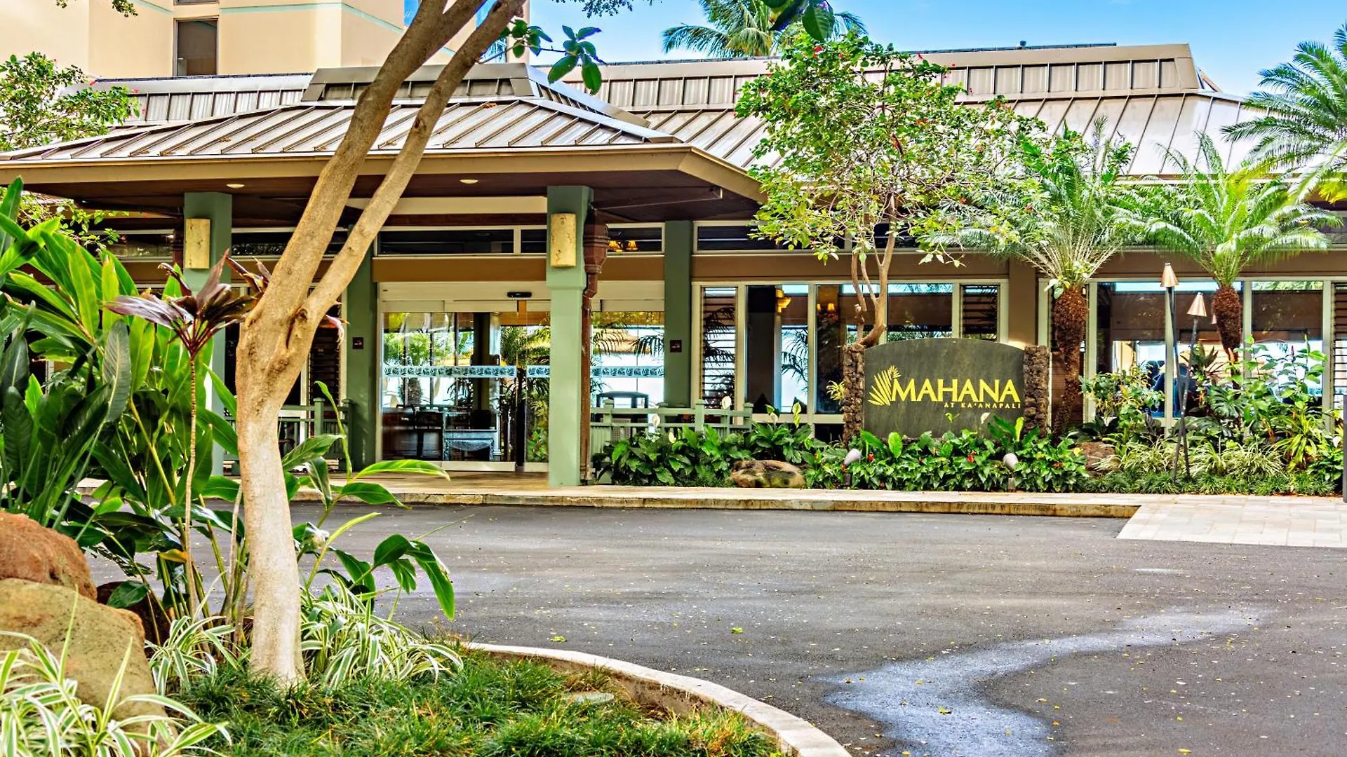 Holiday home Mahana 806 Kahana