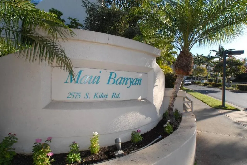 Luxury Suite, Pool, Walk To Apartment
