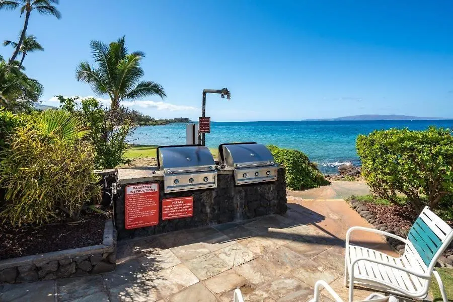 Kamaole Nalu, #106