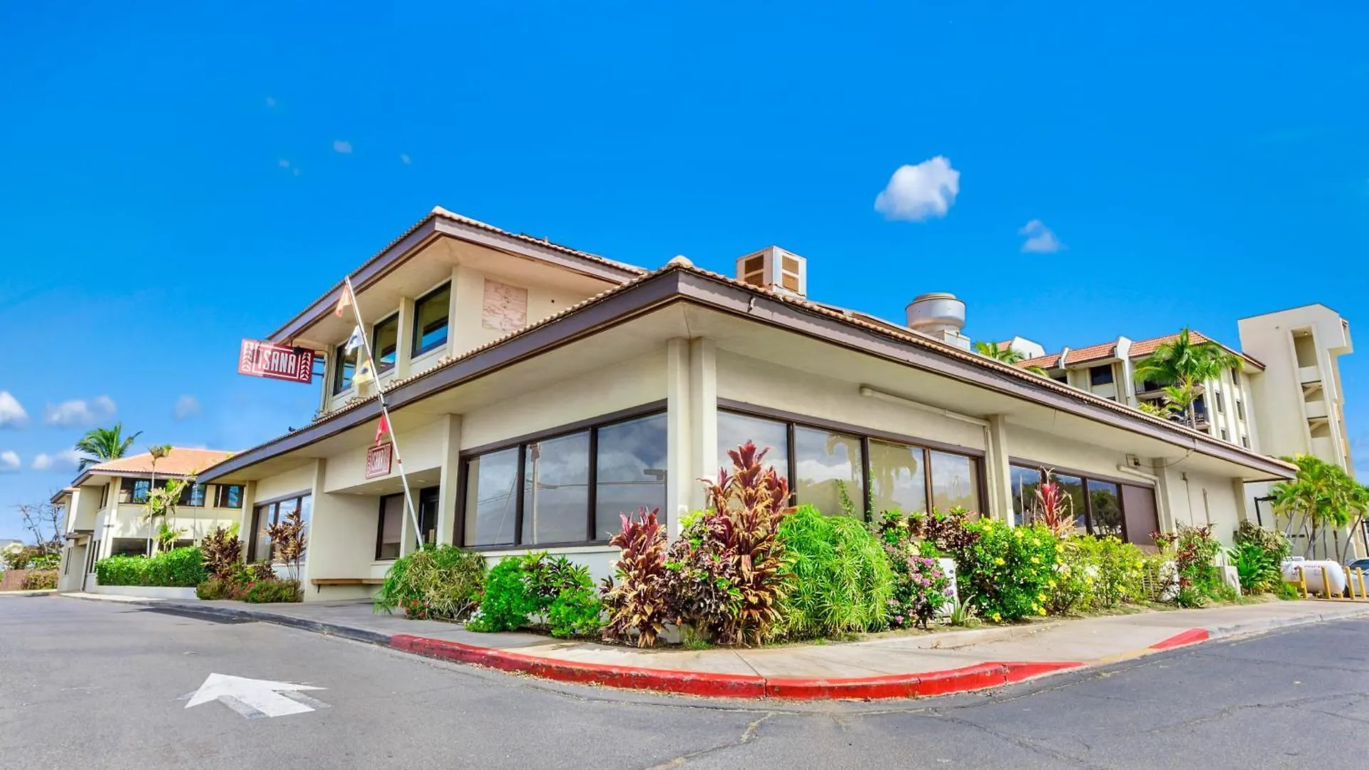 Aparthotel Maui Vacation Club