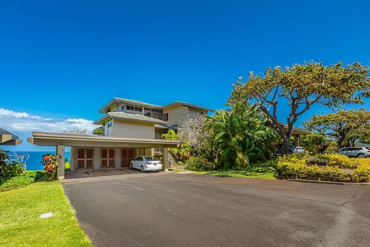 Kapalua Ridge Villas-#2212 Apartment *
