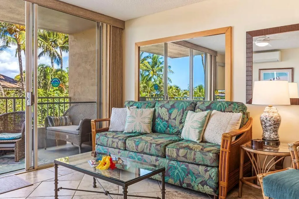Nani Kai Hale 208- Beachfront 1 Bedroom 2 Bathroom Condo, Oceanview * Kihei
