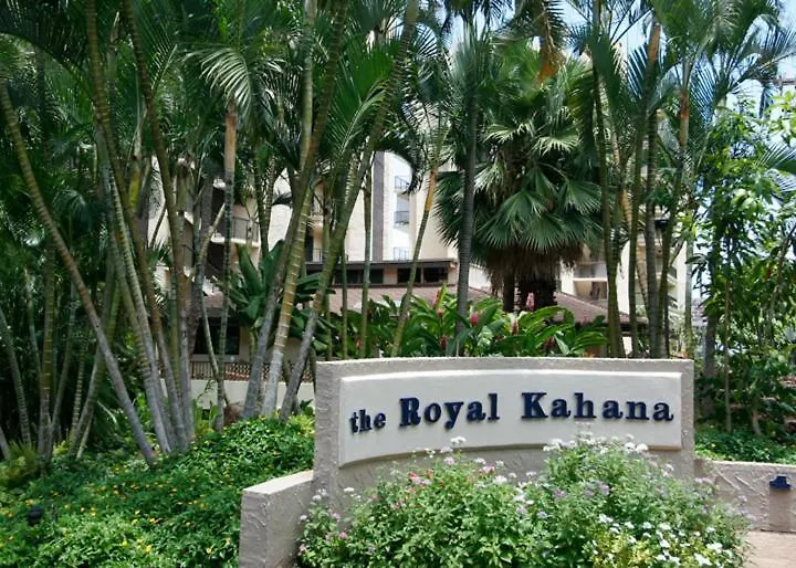 Apartment Royal 1202 *