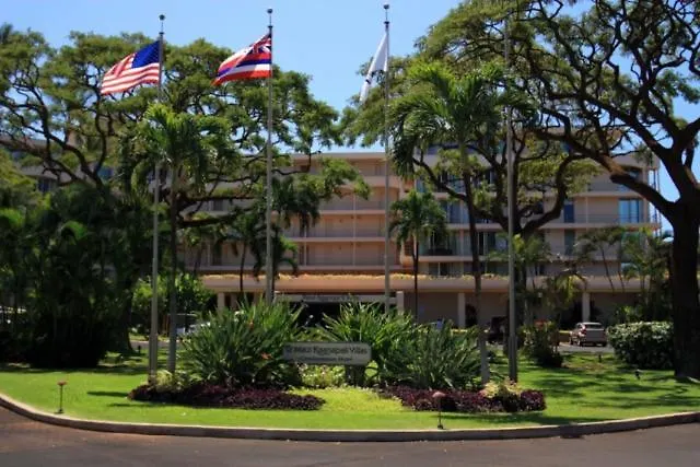Apartment Maui Kaanapali B242