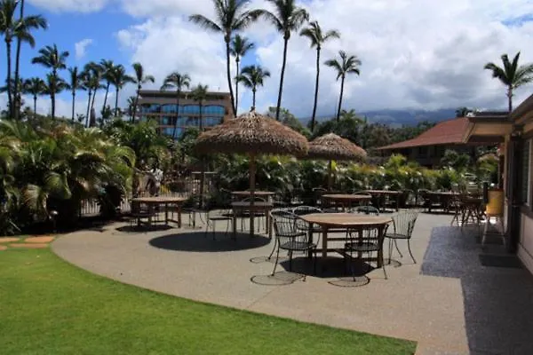 Apartment Maui Kaanapali B242 *