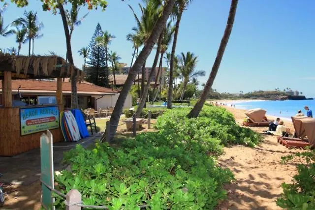 Apartment Maui Kaanapali #d271 *