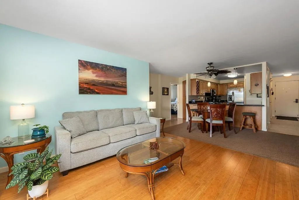 Apartment Kihei Akahi C202 *