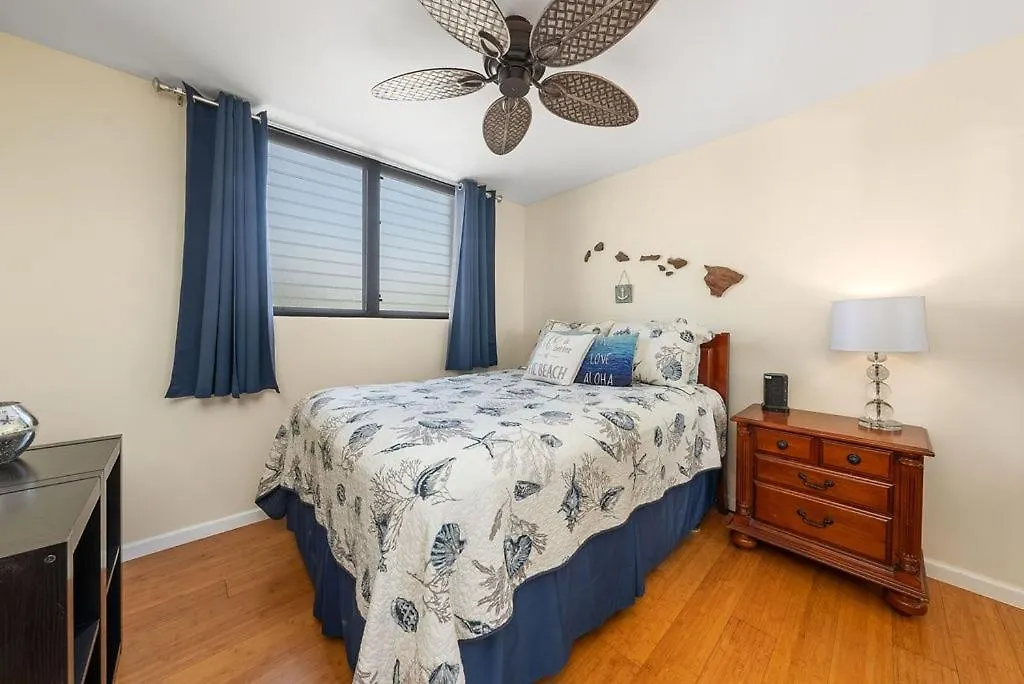 Apartment Kihei Akahi C202 Wailea (Maui)