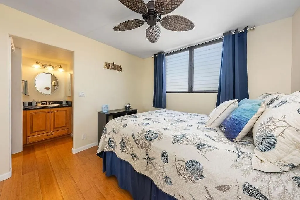 Apartment Kihei Akahi C202 Wailea (Maui)