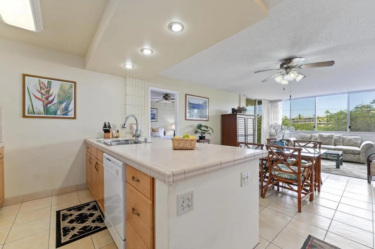 Holiday home Haleakala Shores A305 Wailea (Maui)