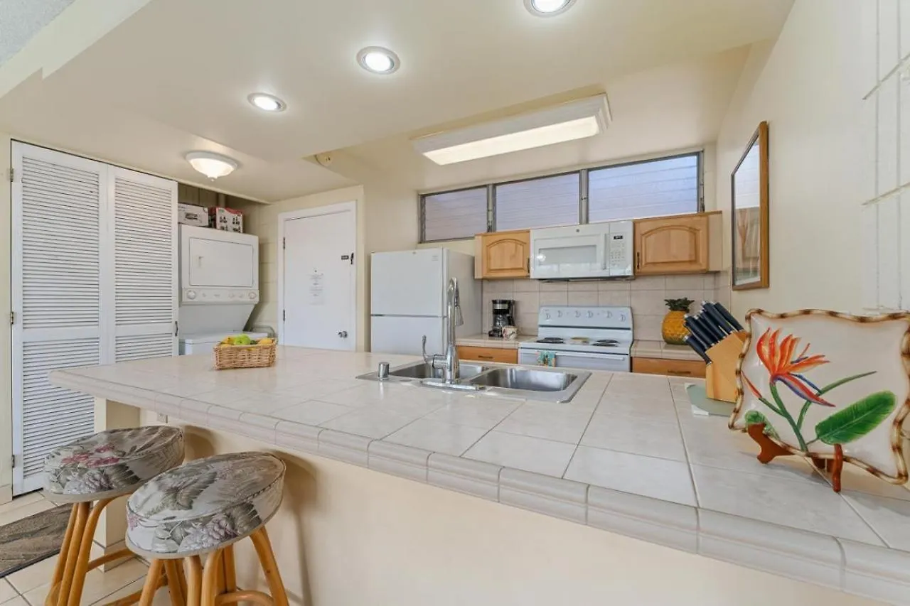 Holiday home Haleakala Shores A305 Wailea (Maui)