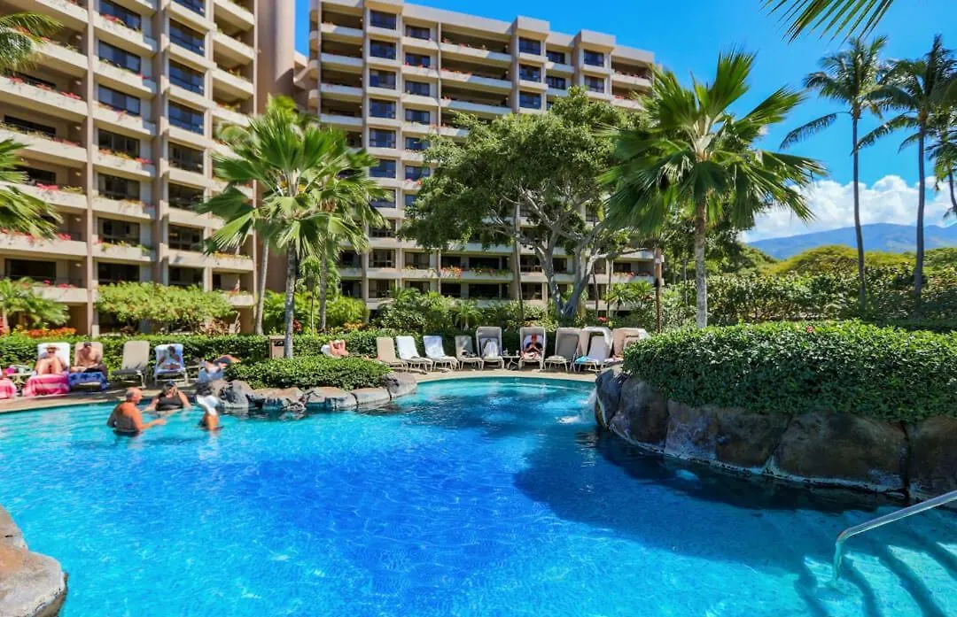 The Kaanapali Alii By Maui ラハイナ