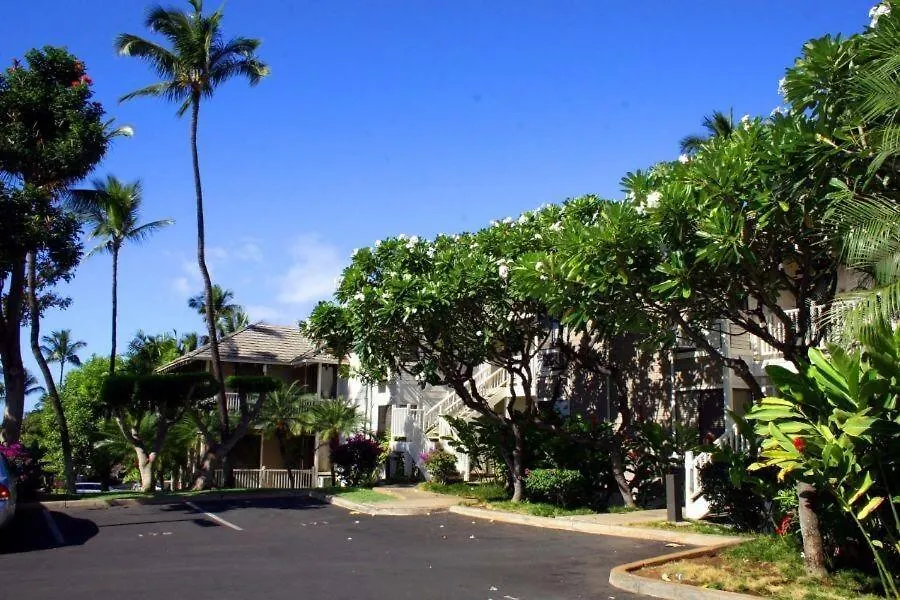 Wailea Grand Champion, #90 Apartment *