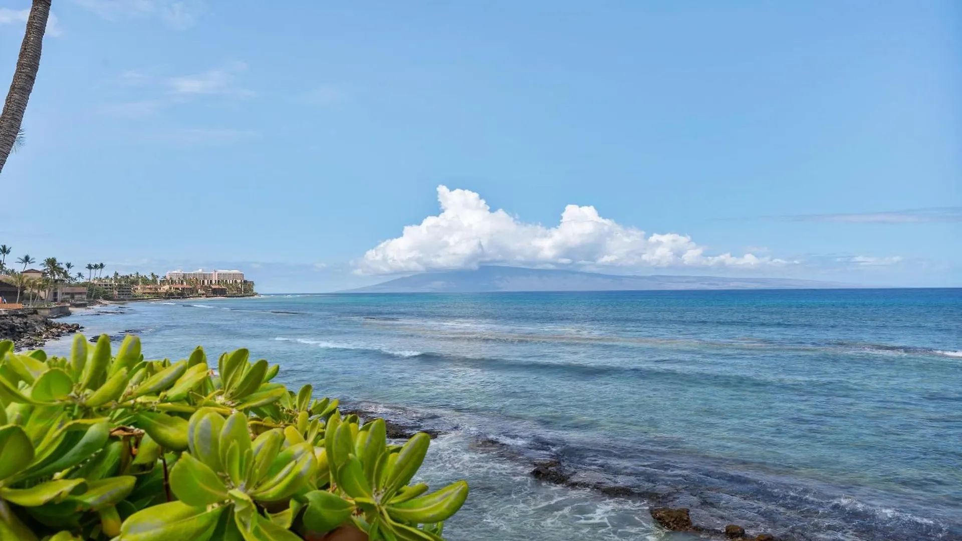 Hale Ono Loa 104 Kahana