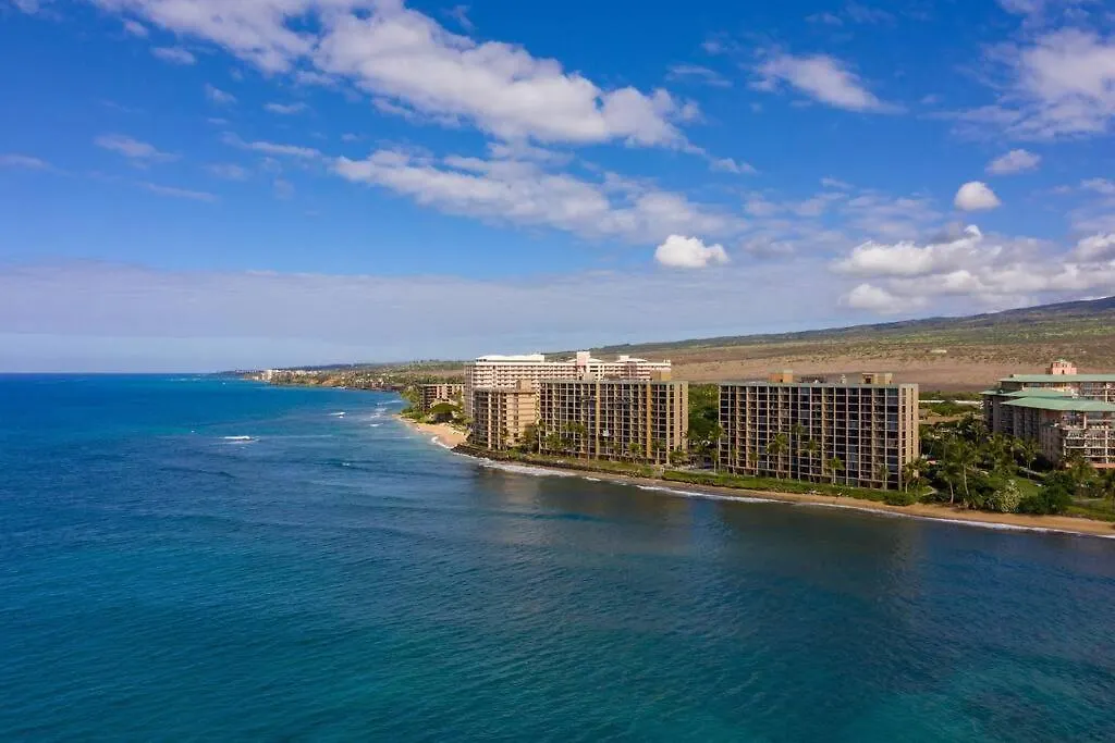 Renovated 8th Floor At The Mahana!! Apartment Kahana