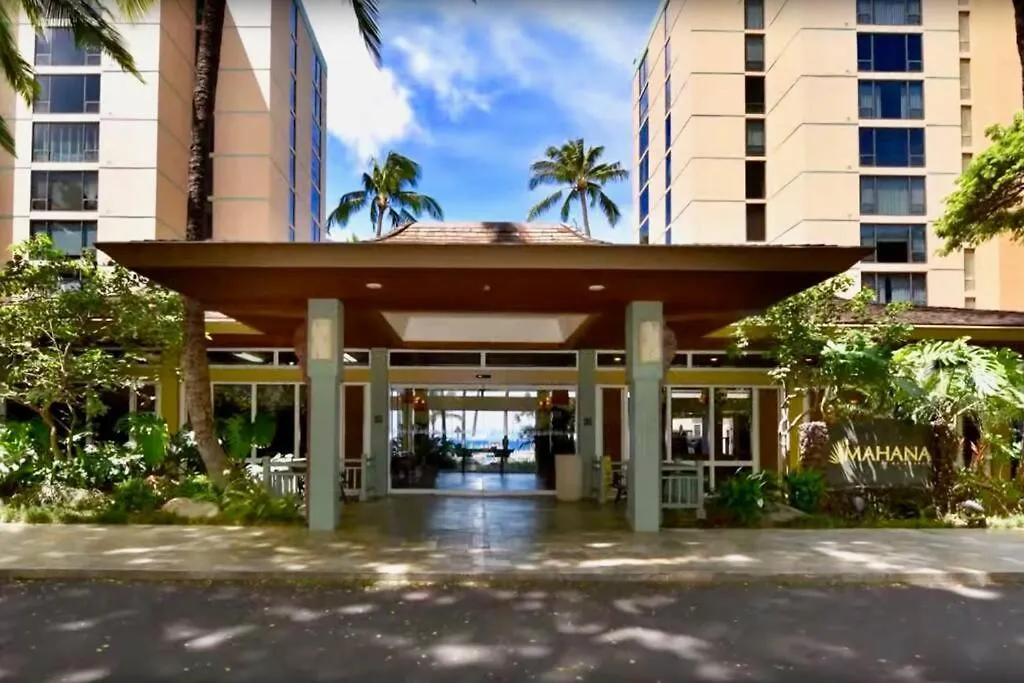 Renovated 8th Floor At The Mahana!! * Kahana