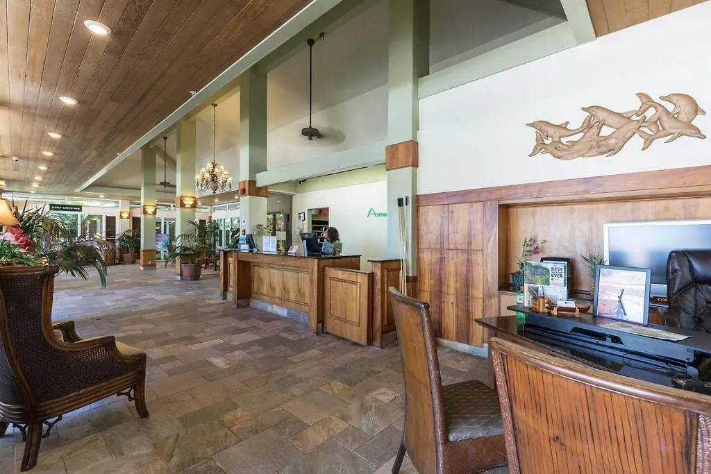 Apartment Renovated 8th Floor At The Mahana!!