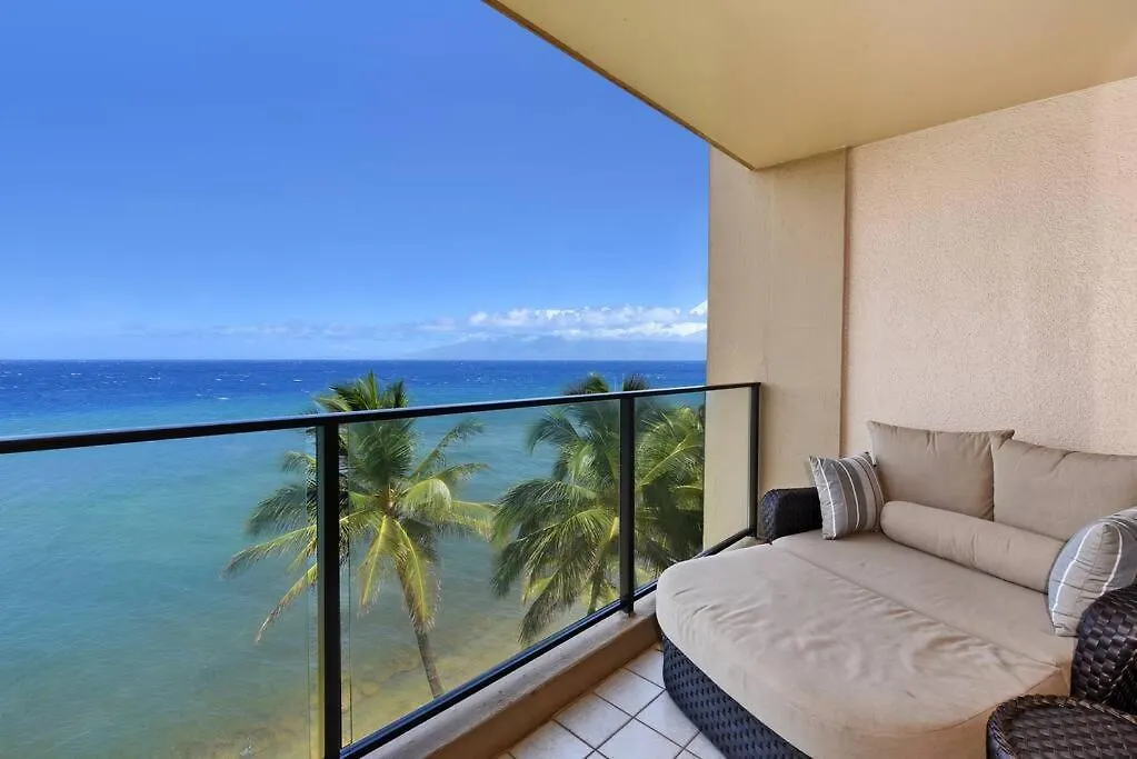 Renovated 8th Floor At The Mahana!! * Kahana