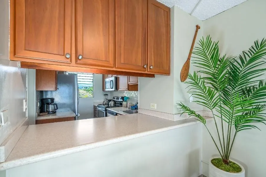 Royal Mauian, #307 Apartment Kihei