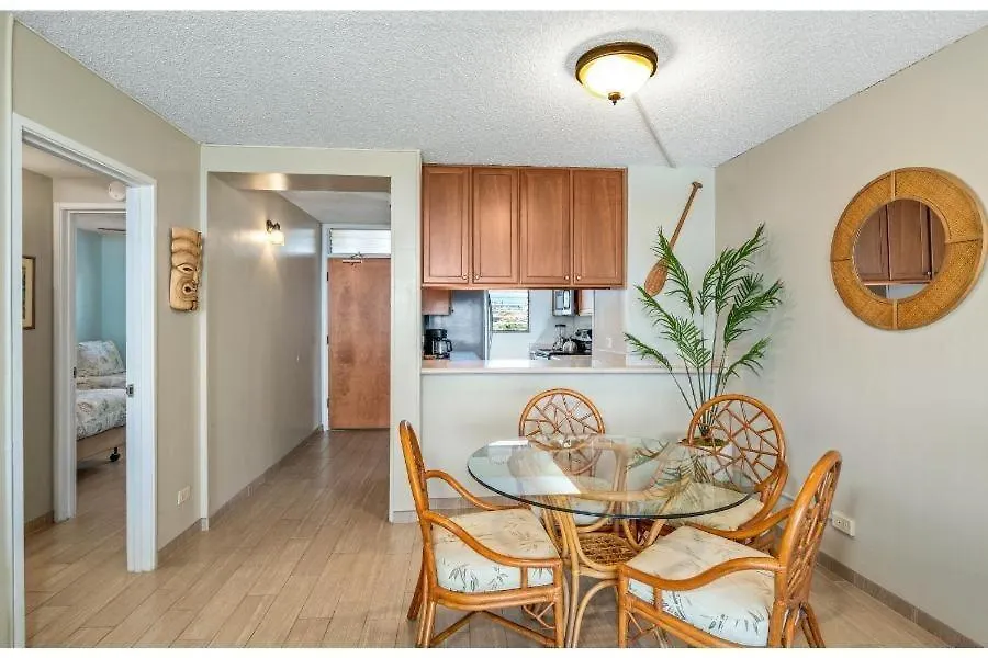 Royal Mauian, #307 Apartment Kihei