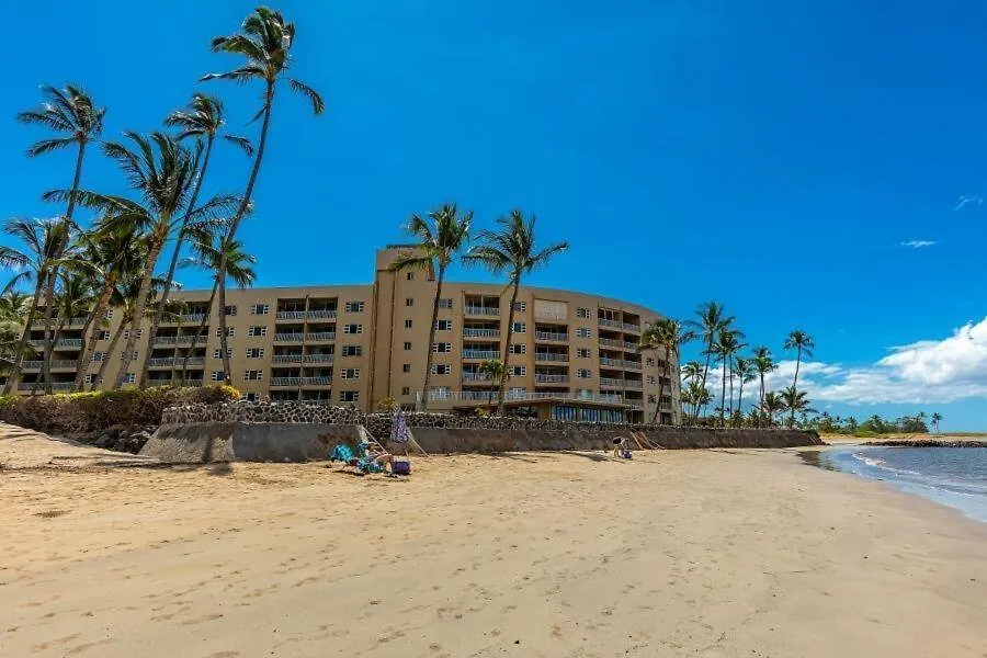 Menehune Shores, #517 * Kihei