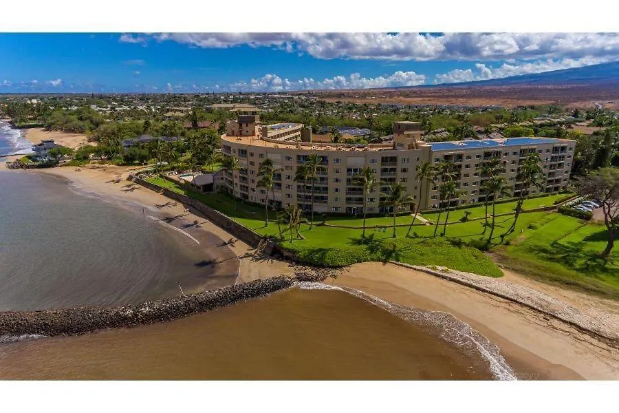 Menehune Shores, #517 * Kihei