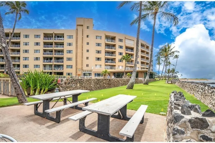 Menehune Shores, #517 * Kihei