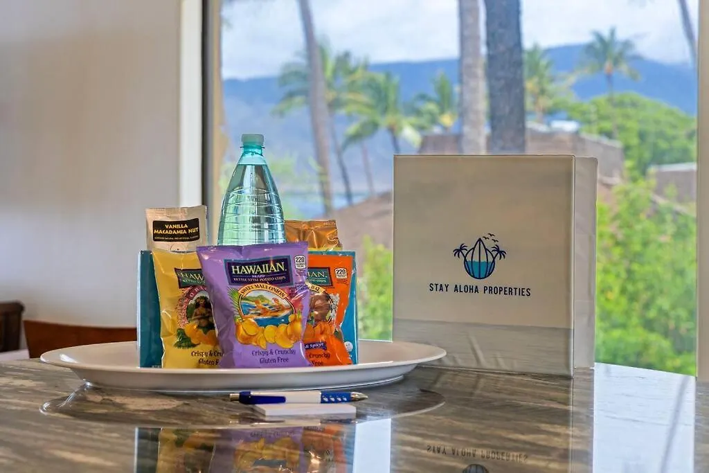 301- Oceanfront 2 Bedroom 2bath On 6 Mile * Kihei