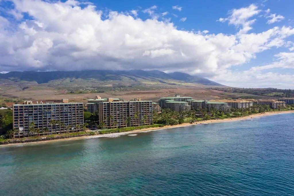 Apartment Ocean Views On Maui! Perfect For Honeymooners!! *
