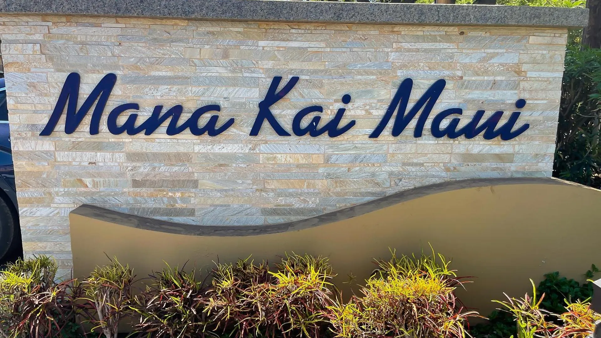 Mana Kai Maui Apartment *