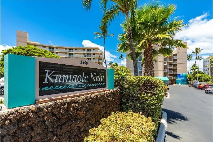 Gorgeous Oceanfront Condo! - Kamaole Nalu #504 基黑