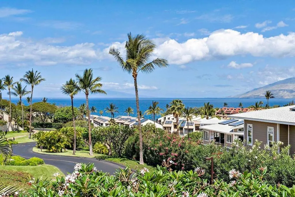 Ola Mahalo Wailea (Maui)