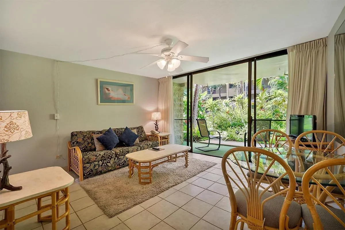 Apartment Paki Maui #118 *