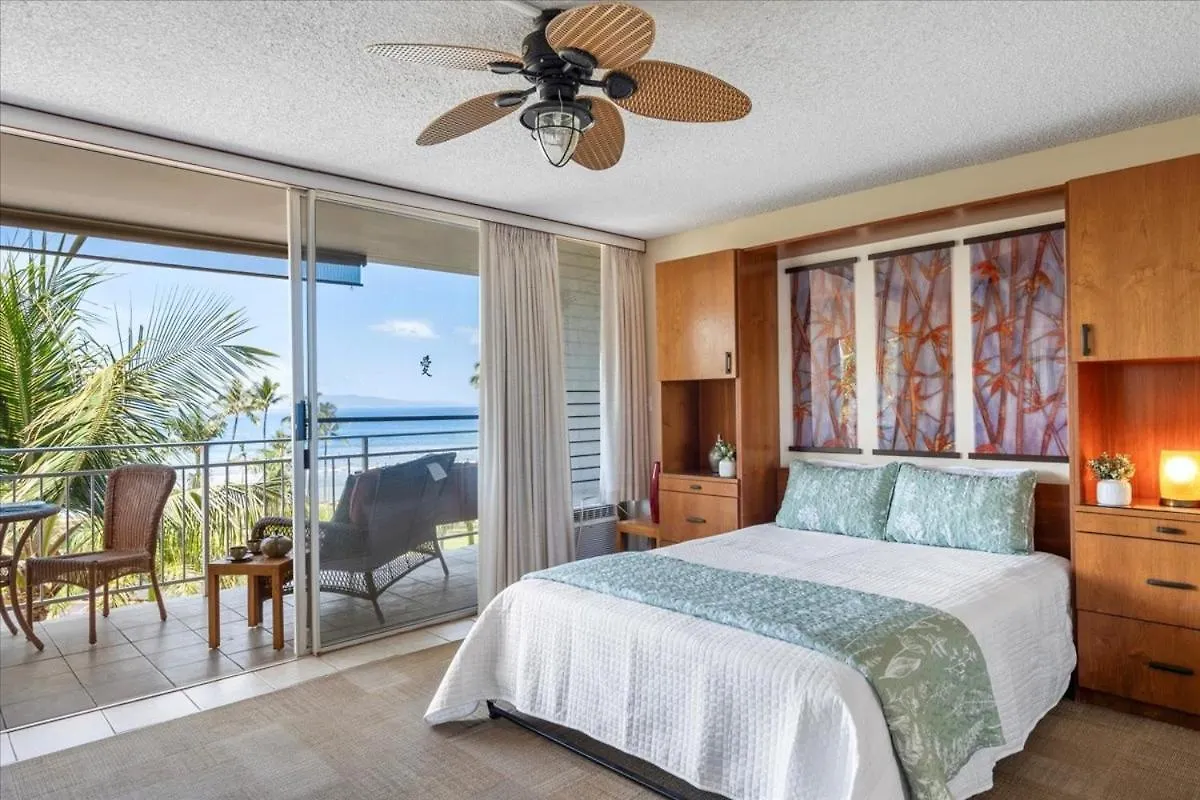 Island Surf 614 Apts * Kihei