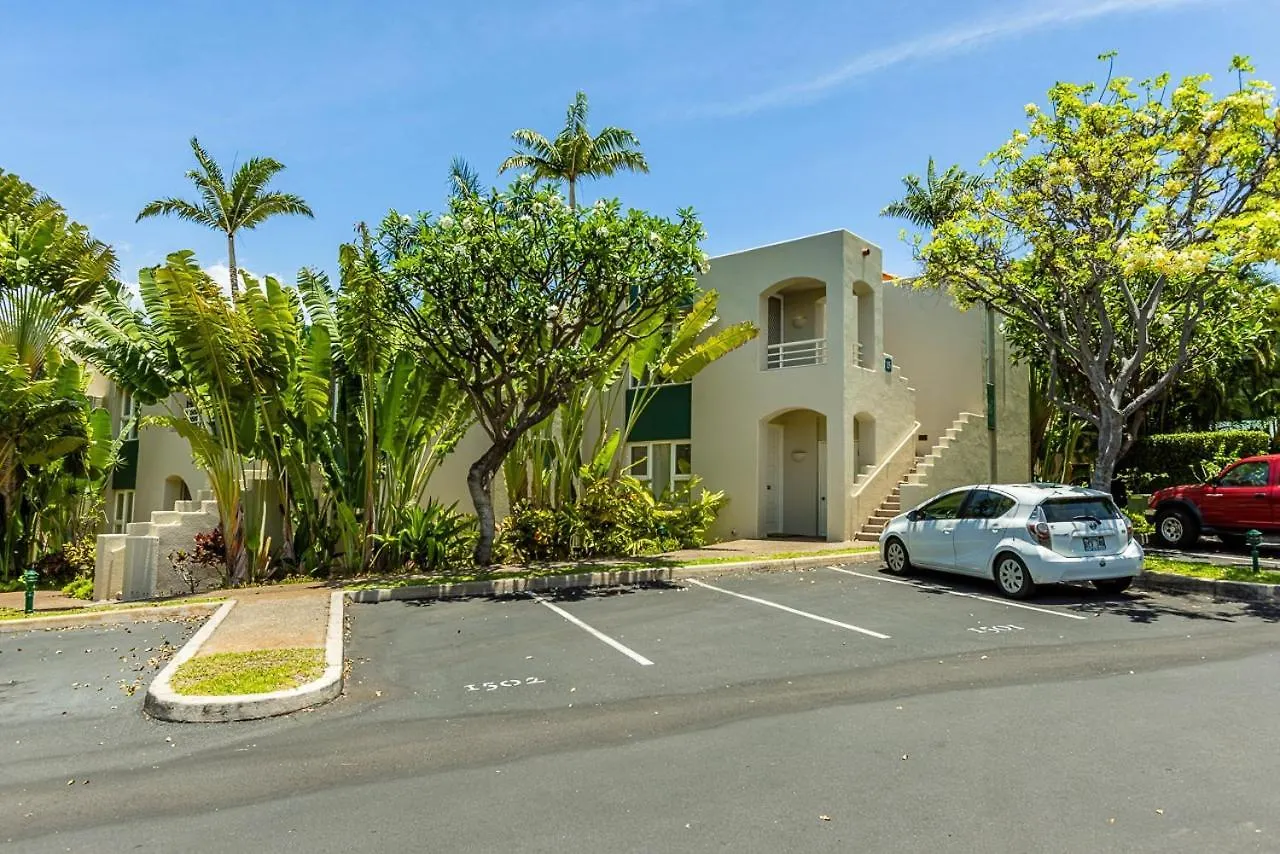 Apartment Palms At Wailea 1501 Wailea (Maui)