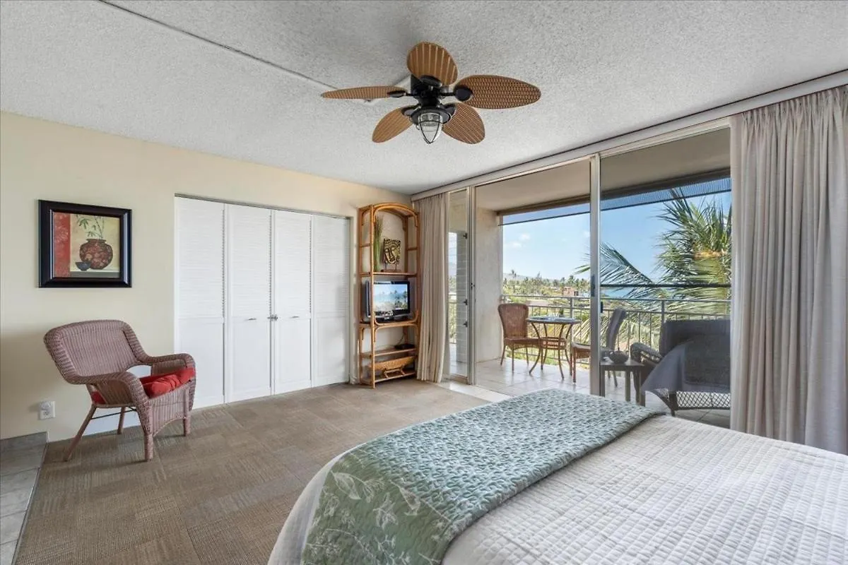 Island Surf 614 Apts Apartment Kihei