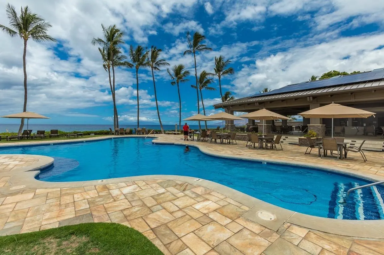 Wailea Ekahi 37e Kihei