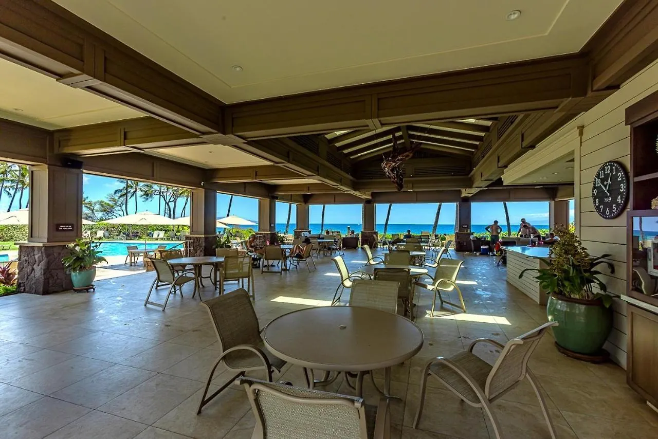 Apartment Wailea Ekahi 37e