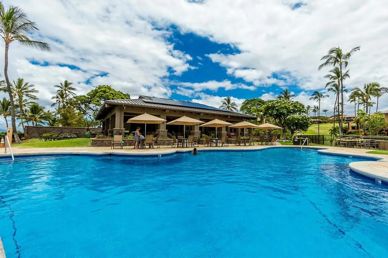 Apartment Wailea Ekahi 37e *