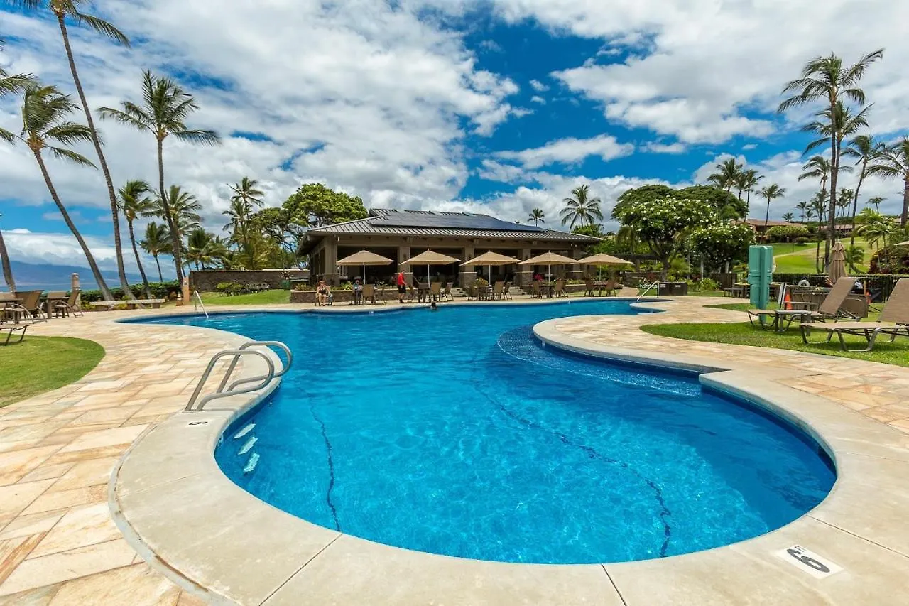Wailea Ekahi 37e Apartment *