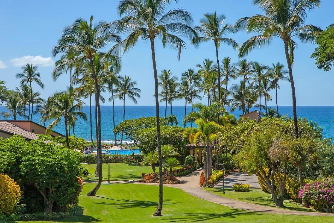 Wailea Ekahi 37e Kihei