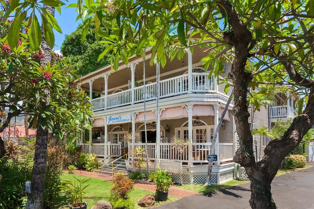 The Plantation - Free Breakfast Inn